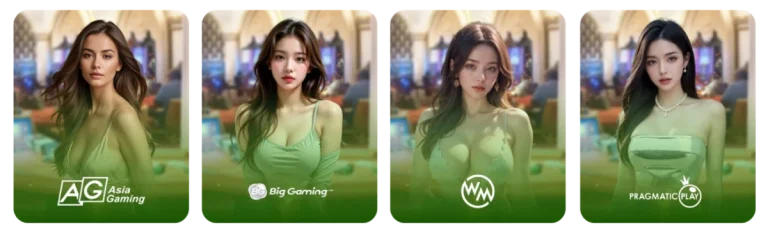 รวมค่ายเกม fafa188